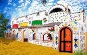 Туры в отель Onaty Ka Guest House