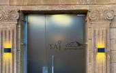 Туры в отель Taj pyramids view inn