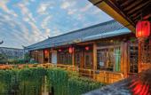 Туры в отель Erquan Inn Ancient city