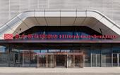 Туры в отель Hilton Garden Inn Beijing Yizhuang
