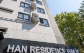 Туры в отель The Han Residence Halic Hotel