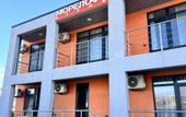 Туры в отель More Loft Guest House