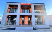 Туры в отель More Loft Guest House