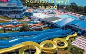 Туры в отель Tsentr Semeynogo Otdykha 7ya Deluxe Guest house