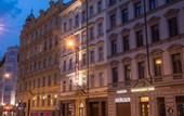 Туры в отель Alton