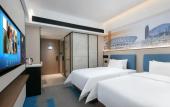 Туры в отель Hampton by Hilton Foshan Dali