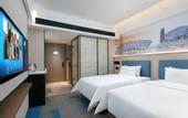 Туры в отель Hampton by Hilton Foshan Dali