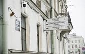 Туры в отель 1912 V Osobnyake Na Fontanke Apartment