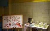 Туры в отель El Otel Hotel