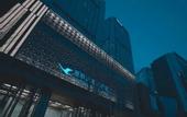 Туры в отель Xiamenair Jianianhua Hotel