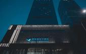 Туры в отель Xiamenair Jianianhua Hotel