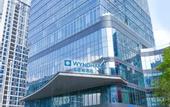 Туры в отель Wyndham Guangzhou Baiyun Mountain