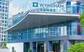 Туры в отель Wyndham Guangzhou Baiyun Mountain