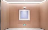 Туры в отель Ji Hotel Shenzhen Baoan Pingzhou Subway Station