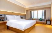 Туры в отель Ji Hotel Shenzhen Baoan Pingzhou Subway Station