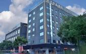 Туры в отель Crystal Orange Hotel Shanghai Wujiaochang