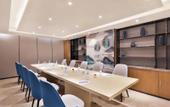 Туры в отель Crystal Orange Hotel Shanghai Wujiaochang