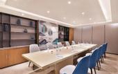Туры в отель Crystal Orange Hotel Shanghai Wujiaochang