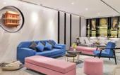 Туры в отель Crystal Orange Hotel Shanghai Wujiaochang
