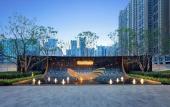 Туры в отель Fraser Place Chengdu