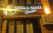 Туры в отель Opera Wall Suite Hotel