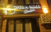 Туры в отель Opera Wall Suite Hotel