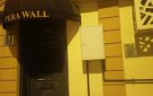 Туры в отель Opera Wall Suite Hotel