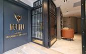 Туры в отель RIJJI Hotel Istanbul Old City Hotel