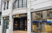Туры в отель RIJJI Hotel Istanbul Old City Hotel