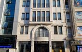 Туры в отель RIJJI Hotel Istanbul Old City Hotel