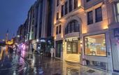 Туры в отель RIJJI Hotel Istanbul Old City Hotel