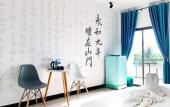 Туры в отель RQ Phuket Patong Beach by Collection O