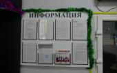 Туры в отель Na Pushkina Hostel