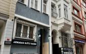Туры в отель Armagan Suite Taksim Hotel