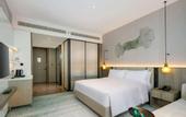 Туры в отель Doubletree By Hilton Guang'An