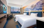 Туры в отель Hampton by Hilton Hangzhou West Lake