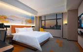 Туры в отель Hampton by Hilton Hangzhou West Lake