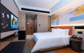 Туры в отель Hampton by Hilton Hangzhou West Lake