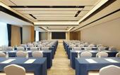 Туры в отель Fairfield by Marriott Haikou Meilan