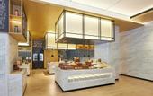 Туры в отель Fairfield by Marriott Haikou Meilan
