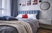 Туры в отель Na Bulvare Imeni Dmitriya Shostakovicha 20 Apartments