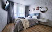 Туры в отель Na Bulvare Imeni Dmitriya Shostakovicha 20 Apartments