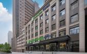 Туры в отель Holiday Inn Express Harbin Central Avenue by IHG