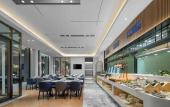 Туры в отель Holiday Inn Express Harbin Central Avenue by IHG