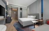 Туры в отель Holiday Inn Express Harbin Central Avenue by IHG