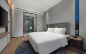 Туры в отель Holiday Inn Express Harbin Central Avenue by IHG