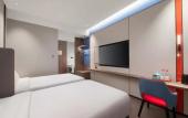Туры в отель Holiday Inn Express Beijing Mentougou