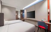Туры в отель Holiday Inn Express Beijing Mentougou