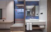 Туры в отель Holiday Inn Express Beijing Mentougou