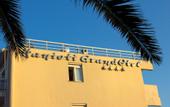 Туры в отель Hanioti Grandotel